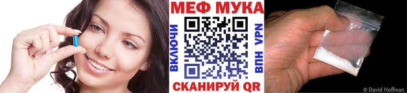 Где купить наркоту Каргополь Конопля  APVP  Псилоцибиновые грибы  АМФЕТАМИН  Меф  Гашиш 
