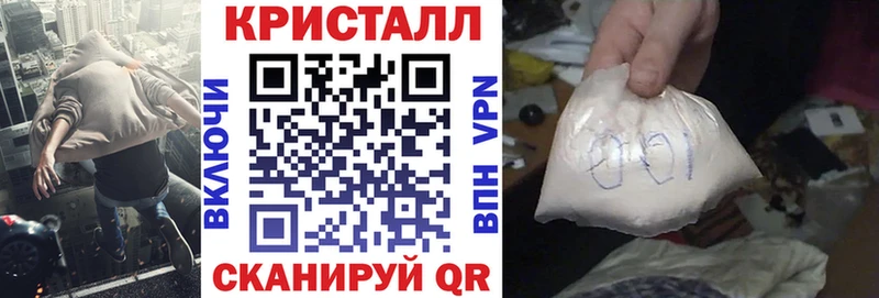 Амфетамин 97%  ОМГ ОМГ ТОР  нарко площадка телеграм  Каргополь 