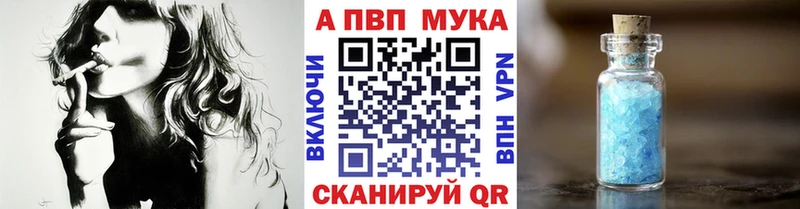 mega ТОР  shop Telegram  Альфа ПВП VHQ  Каргополь 