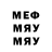 MDMA Molly Ravil Aitbaev