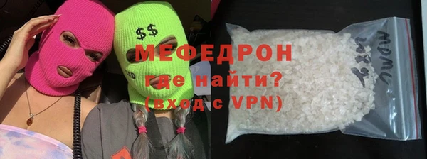 а пвп мука Баксан