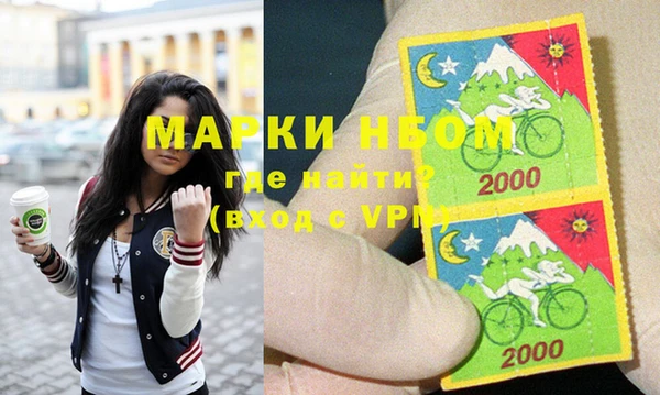 MESCALINE Богданович