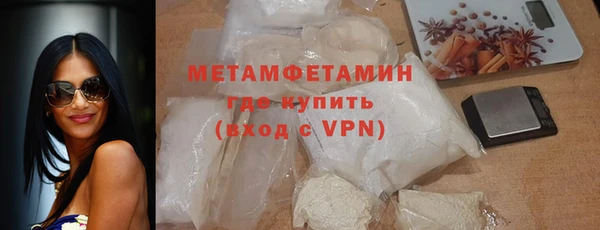 MESCALINE Богданович