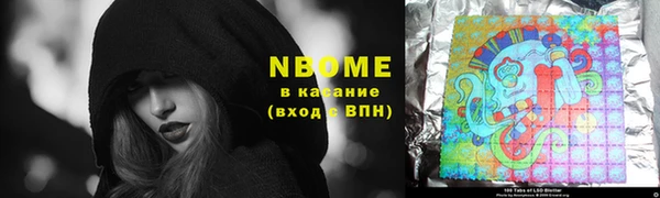 прущая мука Богородицк