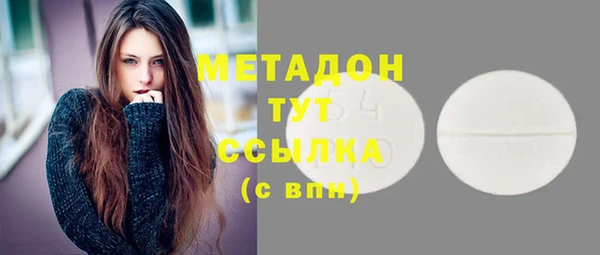 а пвп мука Богородск
