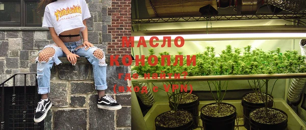 MESCALINE Богданович