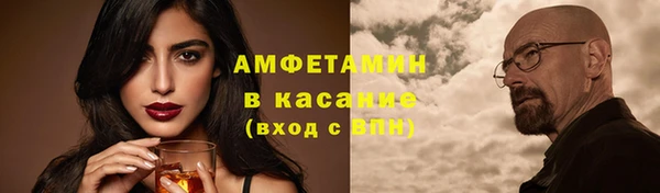 MESCALINE Богданович