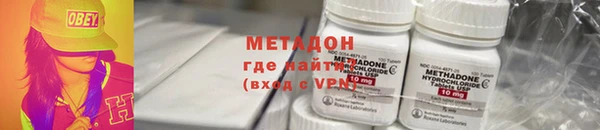 а пвп мука Богородск