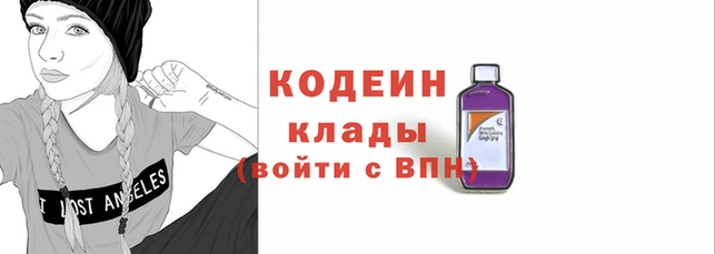 ешки Бронницы