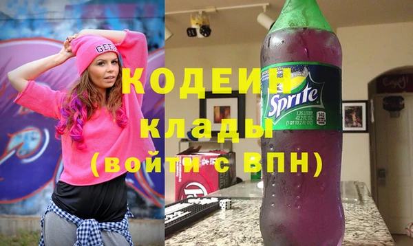 MESCALINE Богданович