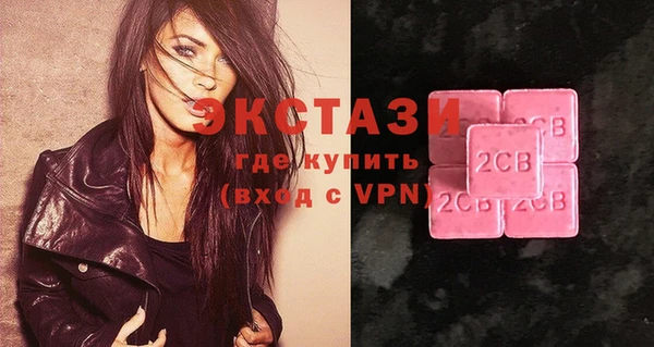 прущая мука Богородицк