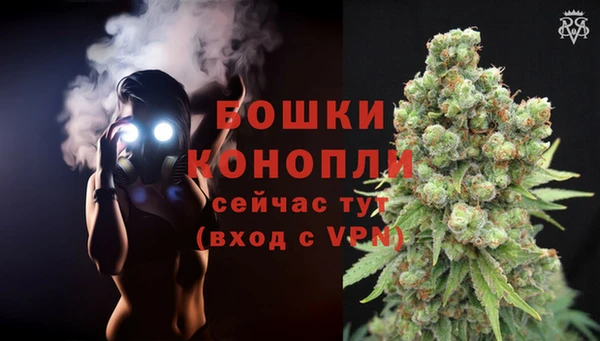 а пвп мука Богородск