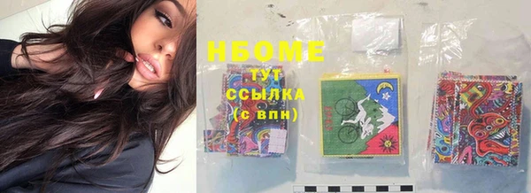 spice Балабаново