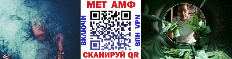 Метамфетамин пудра  цены наркотик  Каргополь 